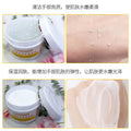 hand care 4-piece set, neck care, nourishing moisturizer, foot care set, beauty salon skincare series