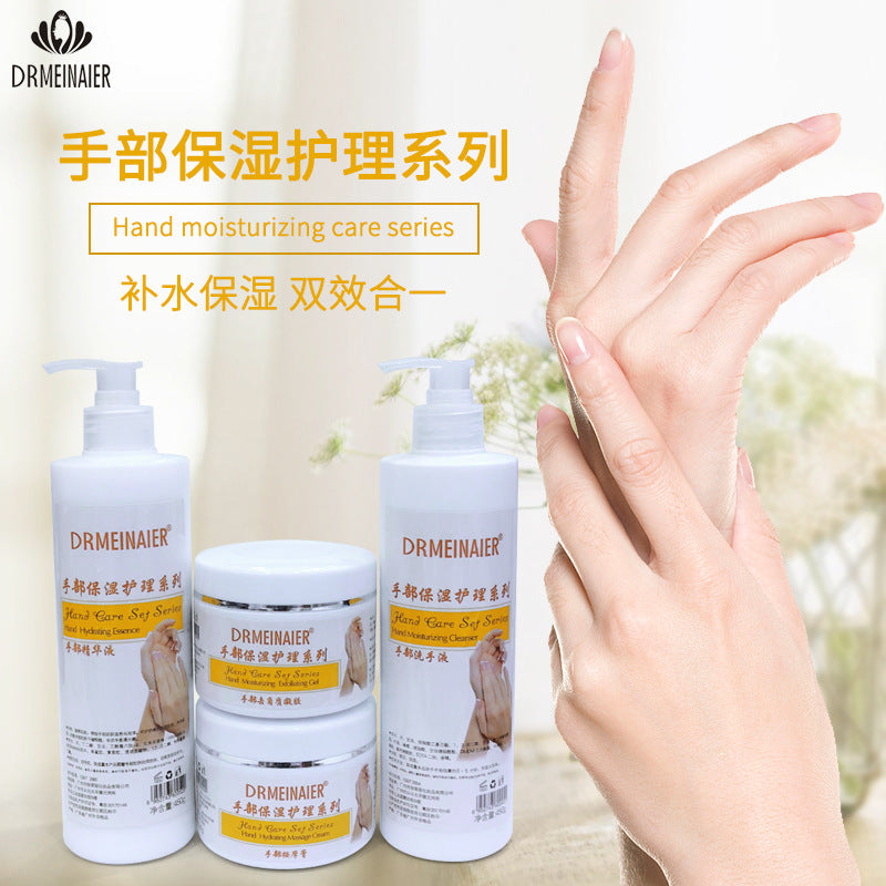 hand care 4-piece set, neck care, nourishing moisturizer, foot care set, beauty salon skincare series
