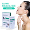 double roller v-shaped fullerene neck cream to reduce fine lines, lift and firm, massage and repair neck lines 150g