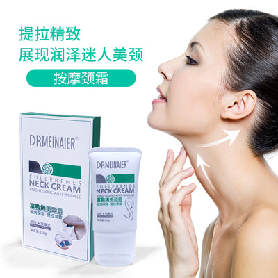 double roller v-shaped fullerene neck cream to reduce fine lines, lift and firm, massage and repair neck lines 150g