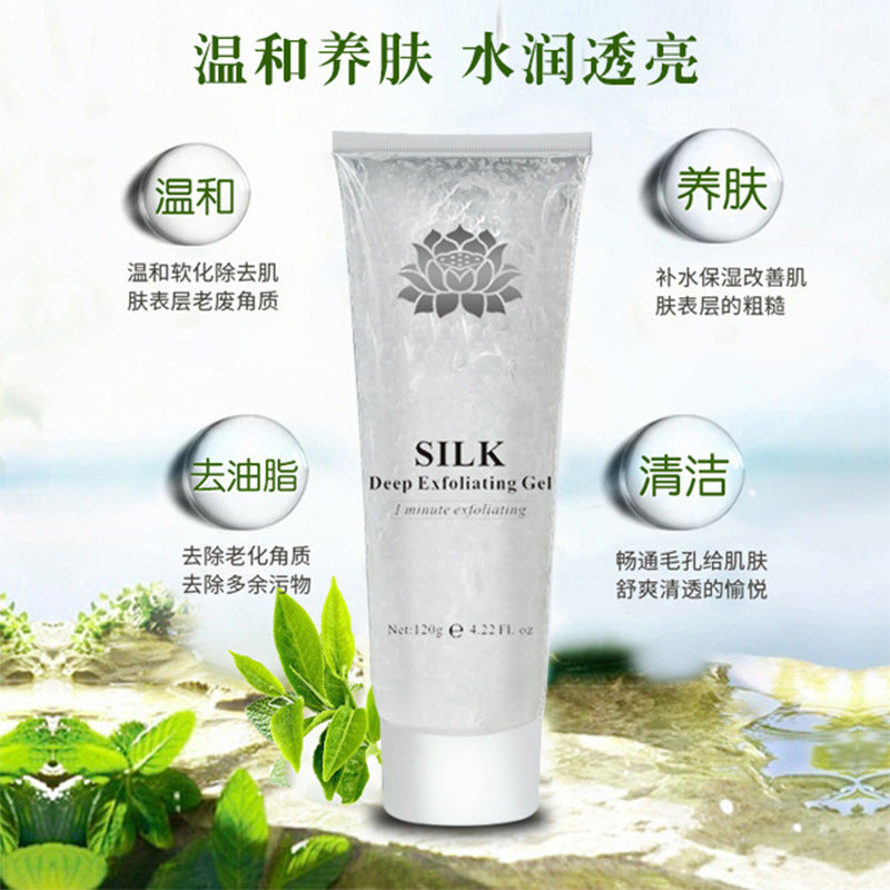 bestseller: silk protein exfoliating gel - gentle dead skin remover, scrub, cleansing, smoothing, and hydrating