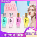 Century's finest osmanthus lily perfume, unisex long-lasting floral fragrance, new women's perfume, direct from the manufacturer