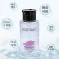 Meinair moisturizing and light makeup remover non-irritating cleansing face eye and lip makeup cleansing makeup remover manufacturer