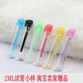 Sample perfume gift set - new 2ml fragrance samples in assorted floral scents with gift bag - wholesale from manufacturer