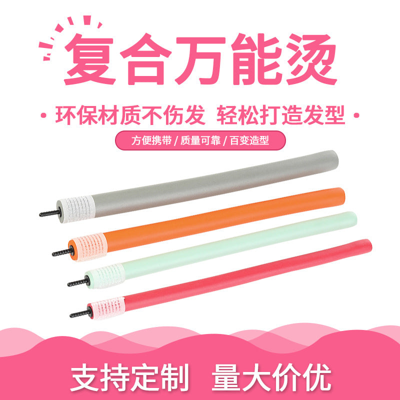 hot composite perm curling iron styling tool for home use curling iron wholesale