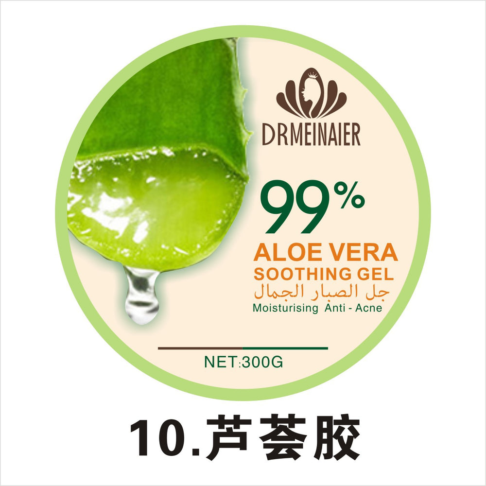 Factory direct 300g hydrating aloe vera gel moisturizing sleeping mask repair gel - hot selling cross-border export wholesale