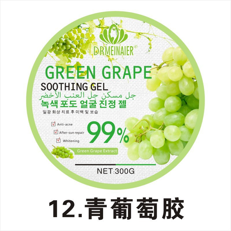 Factory direct 300g hydrating aloe vera gel moisturizing sleeping mask repair gel - hot selling cross-border export wholesale
