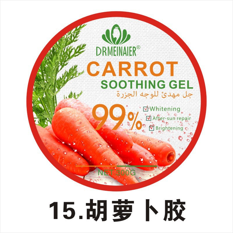 Factory direct 300g hydrating aloe vera gel moisturizing sleeping mask repair gel - hot selling cross-border export wholesale