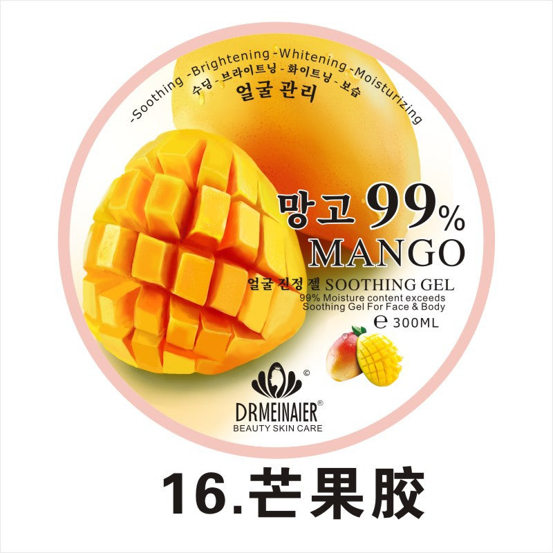 Factory direct 300g hydrating aloe vera gel moisturizing sleeping mask repair gel - hot selling cross-border export wholesale