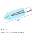 Influencer-style seamless hair clips, bb clips, hair accessories, headwear, side clips, metal bang clips, candy color hair clips - wholesale