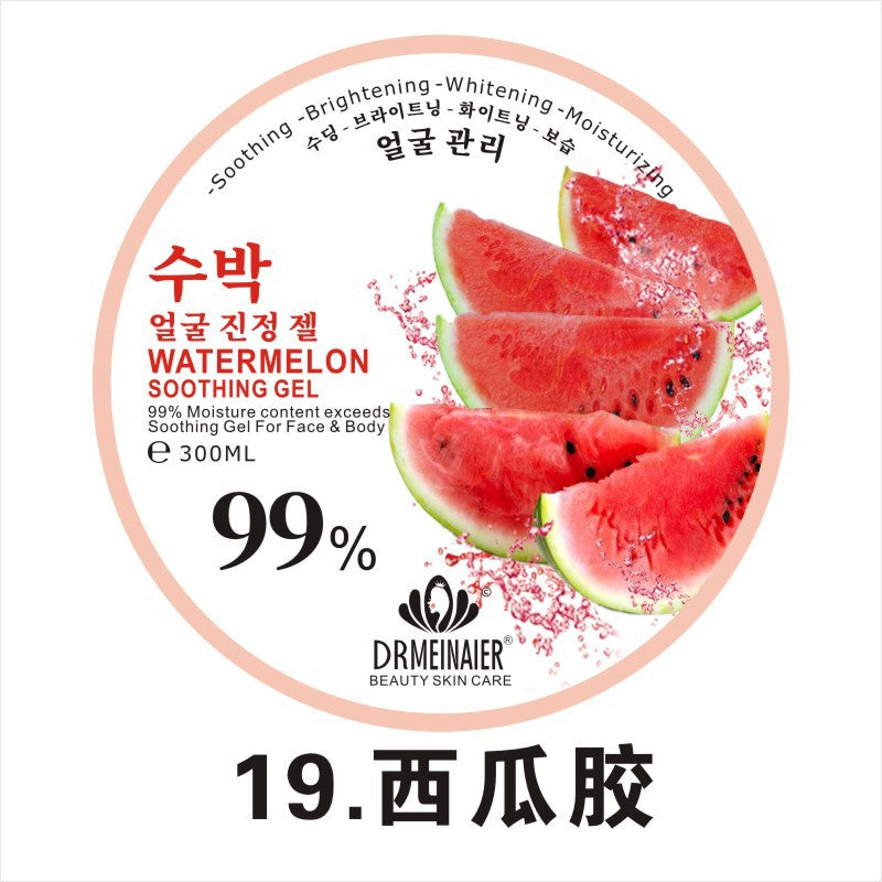 Factory direct 300g hydrating aloe vera gel moisturizing sleeping mask repair gel - hot selling cross-border export wholesale