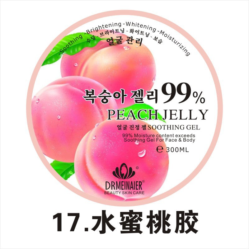 Factory direct 300g hydrating aloe vera gel moisturizing sleeping mask repair gel - hot selling cross-border export wholesale