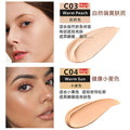flawless rejuvenating concealer, nude makeup, covering acne marks, makeup primer, contouring stick, moisturizing, long-lasting isolation powder bottom liquid