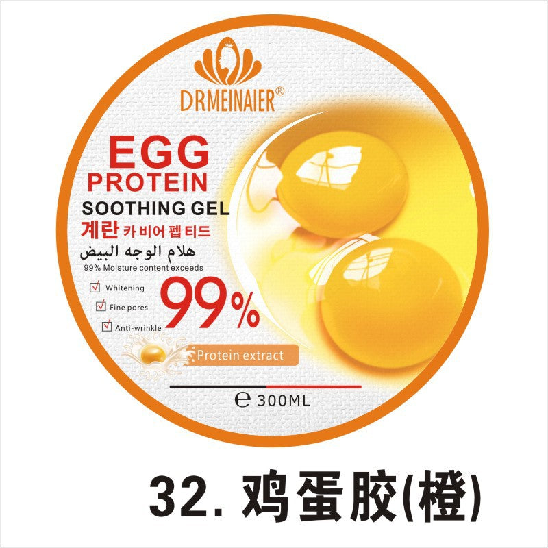 Factory direct 300g hydrating aloe vera gel moisturizing sleeping mask repair gel - hot selling cross-border export wholesale