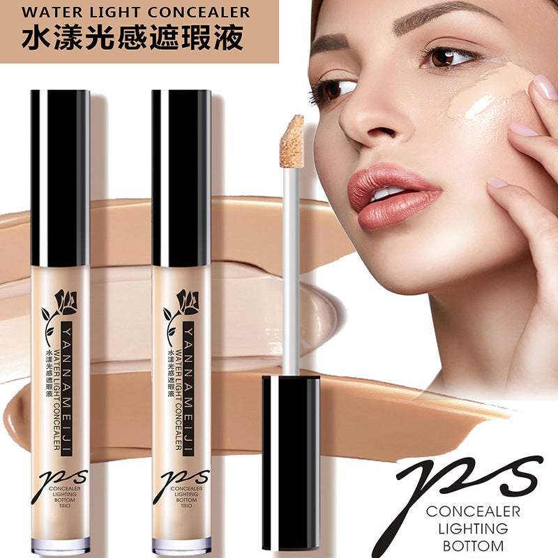 aqua glow concealer, nude makeup, acne mark covering, primer, contouring stick, moisturizing, long-lasting isolation liquid foundation