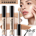 aqua glow concealer, nude makeup, acne mark covering, primer, contouring stick, moisturizing, long-lasting isolation liquid foundation