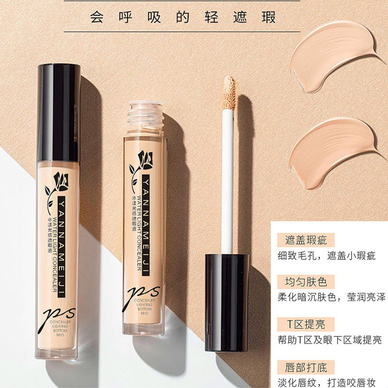 aqua glow concealer, nude makeup, acne mark covering, primer, contouring stick, moisturizing, long-lasting isolation liquid foundation