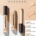 aqua glow concealer, nude makeup, acne mark covering, primer, contouring stick, moisturizing, long-lasting isolation liquid foundation