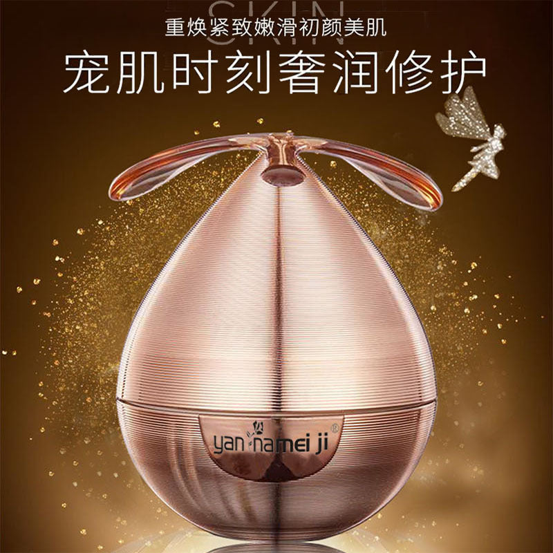 Authentic cross-border ginseng rejuvenating cream - brightening, skincare, moisturizing, improves acne scars & melasma - face cream, influencer favorite