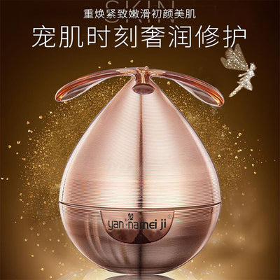 Authentic cross-border ginseng rejuvenating cream - brightening, skincare, moisturizing, improves acne scars & melasma - face cream, influencer favorite
