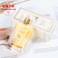 Osmanthus perfume for women, light and long-lasting, student-friendly, natural floral scent, "floral story" 50ml, dropshipping available, osmanthus fragrance