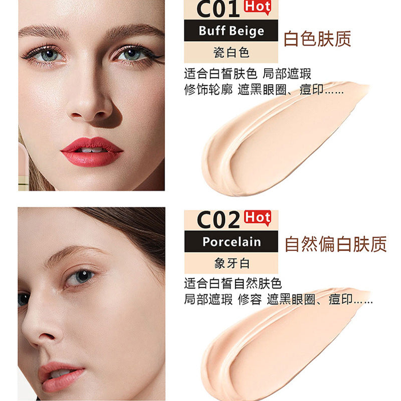 flawless rejuvenating concealer, nude makeup, covering acne marks, makeup primer, contouring stick, moisturizing, long-lasting isolation powder bottom liquid