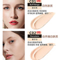 flawless rejuvenating concealer, nude makeup, covering acne marks, makeup primer, contouring stick, moisturizing, long-lasting isolation powder bottom liquid