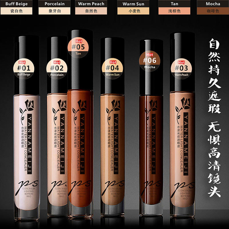 aqua glow concealer, nude makeup, acne mark covering, primer, contouring stick, moisturizing, long-lasting isolation liquid foundation