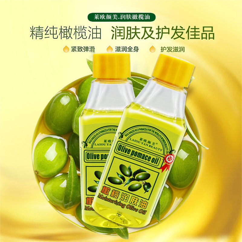 Olive essence oil skin care hair care moisturizing olive oil moisturizing facial body spa moisturizing oil 100ml wholesale