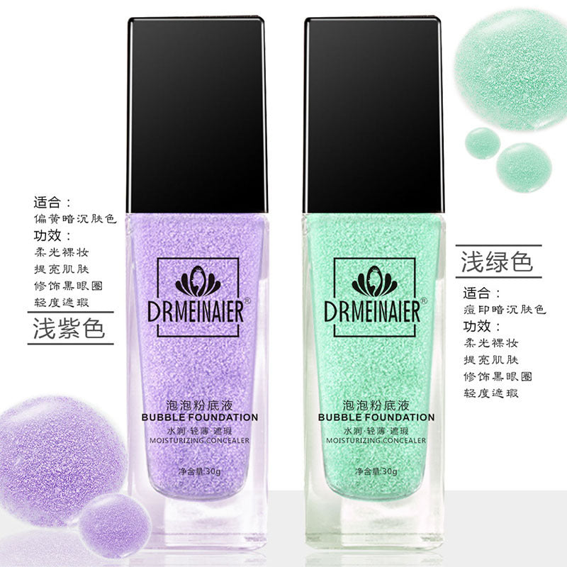 lightweight concealer bubble foundation - brightening, correcting, oil-control, hydrating, nude makeup, waterproof, long-lasting, and smudge-proof