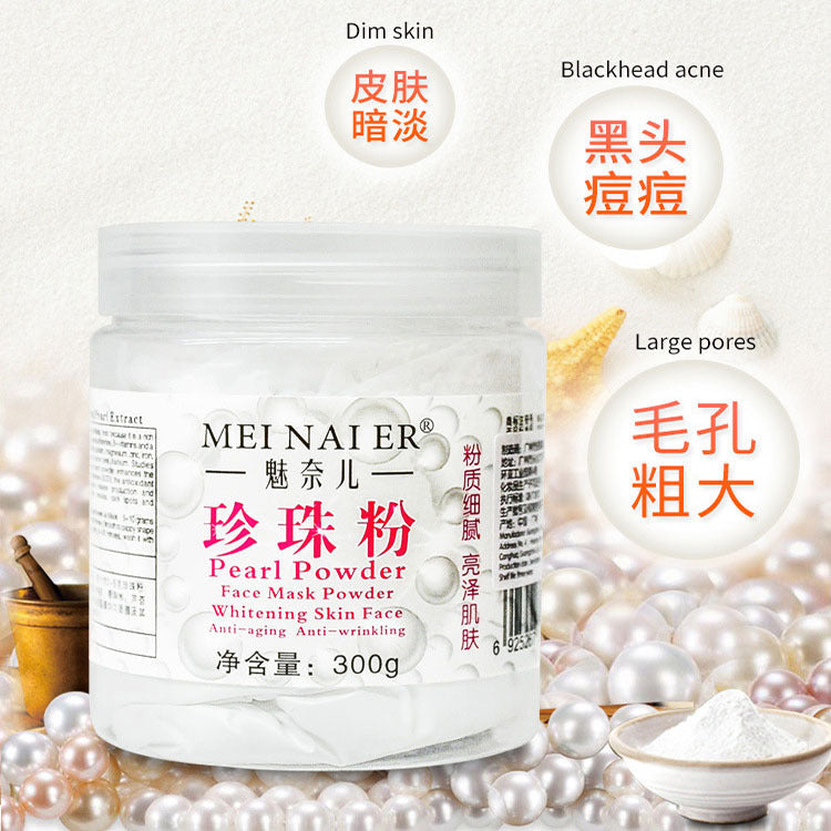 300g brightening pearl powder - hydrating, moisturizing, fine texture, radiant skin, melanin reduction - wholesale for export