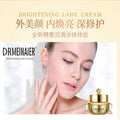 light-sensing rejuvenating lady cream, fairy cream, authentic skin-nourishing concealer, isolation, translucent, moisturizing, makeup cream, skin care products