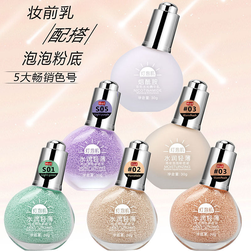 export bubble foundation - skin nourishing, hydrating, and moisturizing "little light bulb" foundation for a natural nude look
