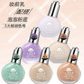 export bubble foundation - skin nourishing, hydrating, and moisturizing "little light bulb" foundation for a natural nude look