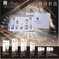belair yeast lady cream rejuvenating six-piece box hydrating, moisturizing, concealer and skin care product set