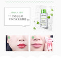 Plant nourishing makeup remover - gentle, cleansing, and non-irritating. for face, eyes, and lips. authentic makeup remover, direct from the source