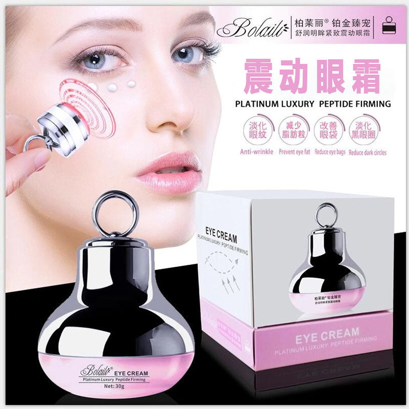 best-selling soothing & brightening firming vibration eye cream - lifting, firming, massaging, repairing fine lines around the eyes - direct from the manufacturer