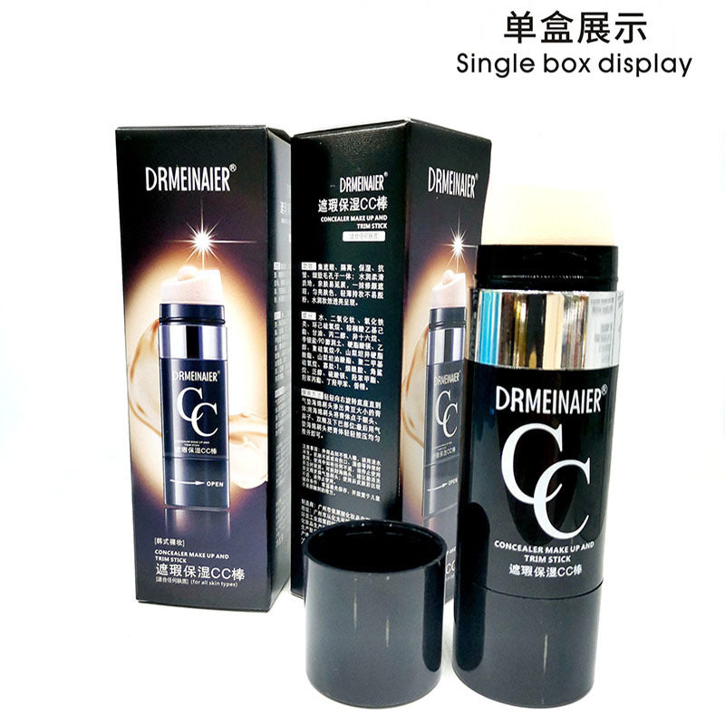 aqua glow cc stick - brightens skin tone, lightweight concealer, isolating cushion bb cream - waterproof & sweatproof - factory direct supply