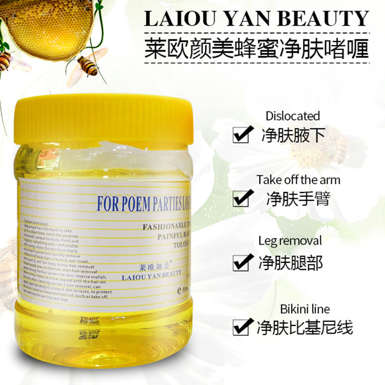 exclusive hair removal wax, hair removal frozen wax, gentle and soothing, skin cleansing, whole body hair removal wax, foreign trade wholesale