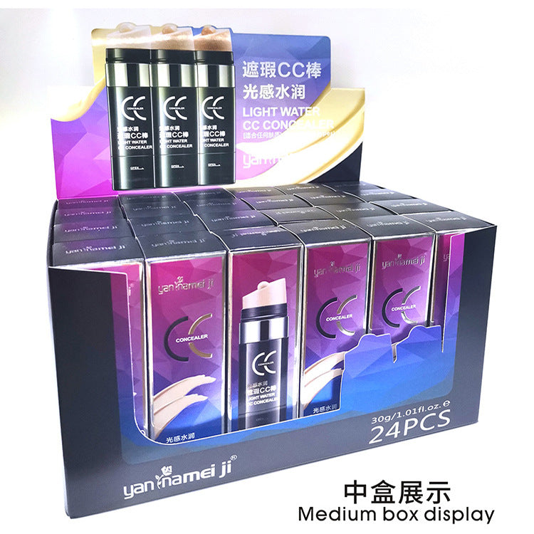 light-sensitive concealer cc stick moisturizing and brightening skin color popular lazy person's same style makeup air cushion cc cream genuine direct sales
