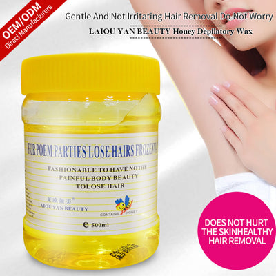 exclusive hair removal wax, hair removal frozen wax, gentle and soothing, skin cleansing, whole body hair removal wax, foreign trade wholesale