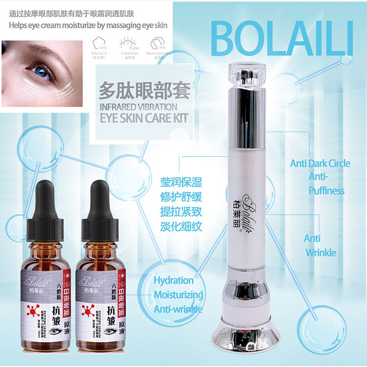 peptide vibrating eye cream essence set to lift, tighten, massage, repair, vitality, fade fine lines, factory direct sales