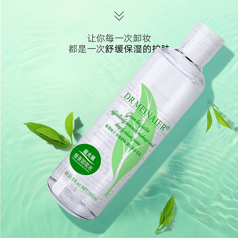 green tea micellar water - 3-in-1 deep cleansing, oil control, gentle cleansing for sensitive skin - wholesale