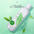 green tea micellar water - 3-in-1 deep cleansing, oil control, gentle cleansing for sensitive skin - wholesale