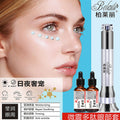 peptide vibrating eye cream essence set to lift, tighten, massage, repair, vitality, fade fine lines, factory direct sales