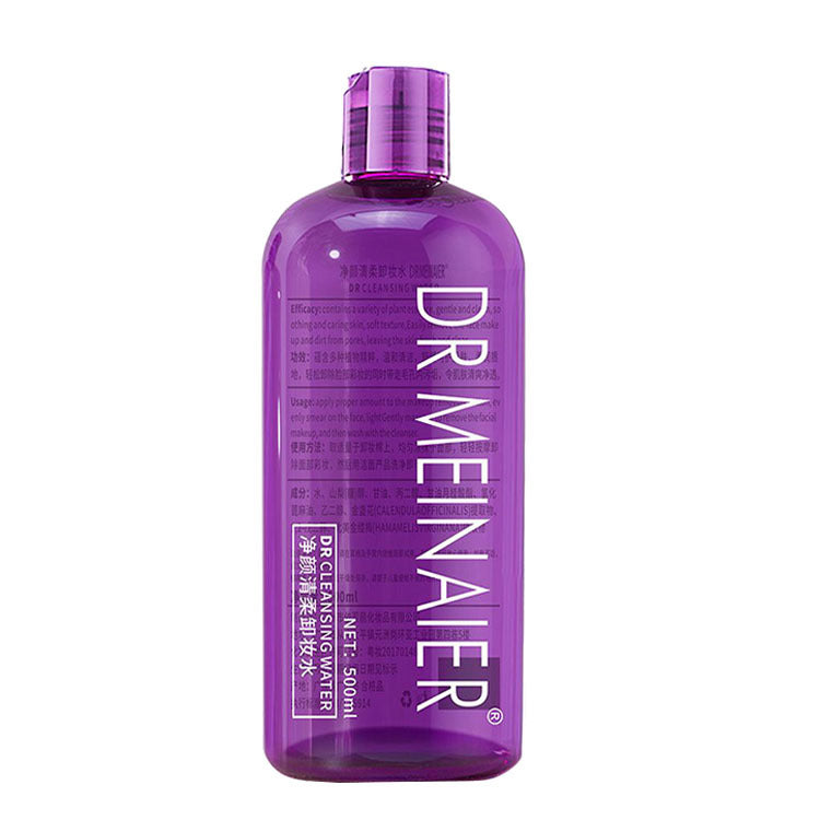 export gentle cleansing perilla makeup remover - mild cleansing 3-in-1 makeup remover for eyes, lips, and face - 500ml
