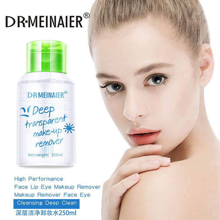 deep cleansing makeup remover 250ml makeup remover for face, eyes and lips makeup remover cosmetics foreign trade wholesale