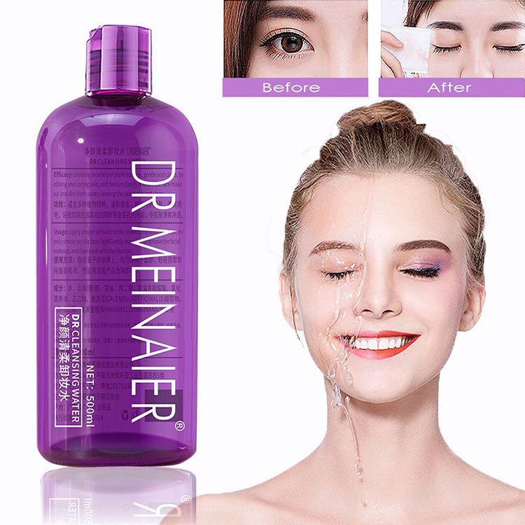 export gentle cleansing perilla makeup remover - mild cleansing 3-in-1 makeup remover for eyes, lips, and face - 500ml