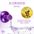 export gentle cleansing perilla makeup remover - mild cleansing 3-in-1 makeup remover for eyes, lips, and face - 500ml