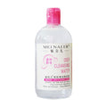 menair makeup remover 500ml 250ml hydrating and moisturizing no-clean facial mask eye and lip gentle makeup remover foreign trade